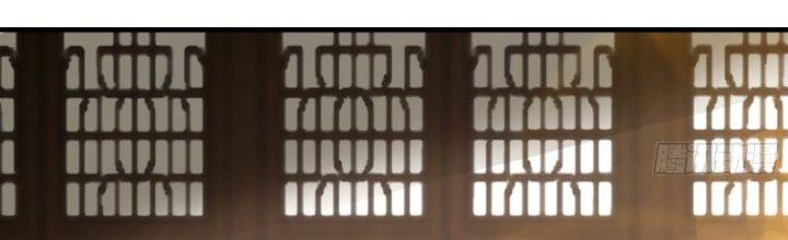 Trên Người Ta Có Một Cái Cây Thần Thoại Chapter 34 - Trang 3