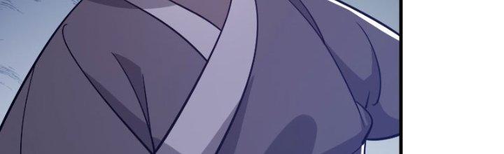 Trên Người Ta Có Một Cái Cây Thần Thoại Chapter 34 - Trang 3