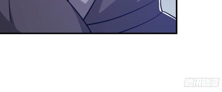 Trên Người Ta Có Một Cái Cây Thần Thoại Chapter 34 - Trang 3