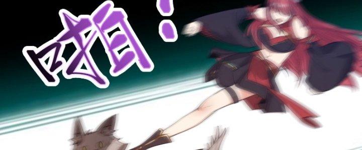 Trên Người Ta Có Một Cái Cây Thần Thoại Chapter 34 - Trang 3