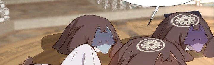 Trên Người Ta Có Một Cái Cây Thần Thoại Chapter 34 - Trang 3