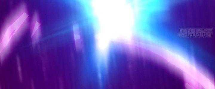 Trên Người Ta Có Một Cái Cây Thần Thoại Chapter 34 - Trang 3