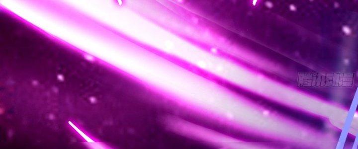 Trên Người Ta Có Một Cái Cây Thần Thoại Chapter 34 - Trang 3