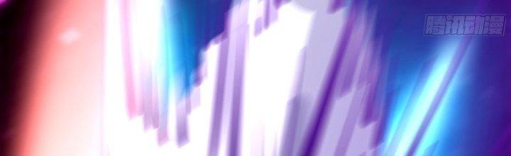 Trên Người Ta Có Một Cái Cây Thần Thoại Chapter 34 - Trang 3