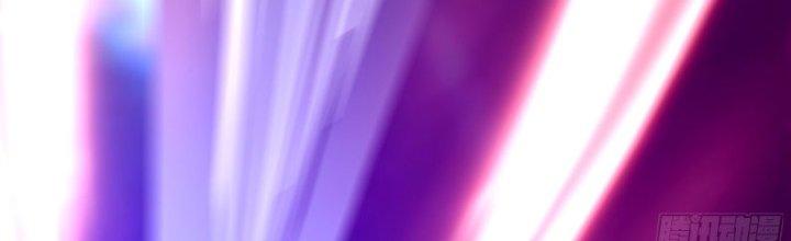 Trên Người Ta Có Một Cái Cây Thần Thoại Chapter 34 - Trang 3