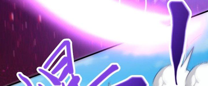 Trên Người Ta Có Một Cái Cây Thần Thoại Chapter 34 - Trang 3