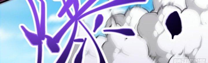 Trên Người Ta Có Một Cái Cây Thần Thoại Chapter 34 - Trang 3