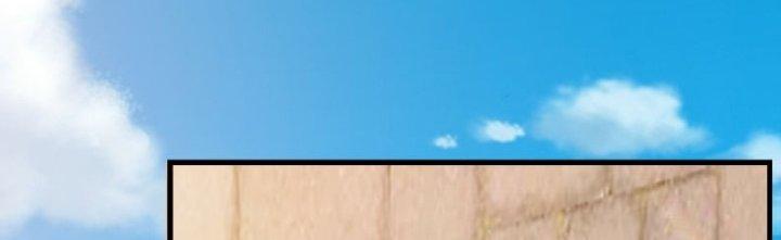 Trên Người Ta Có Một Cái Cây Thần Thoại Chapter 34 - Trang 3