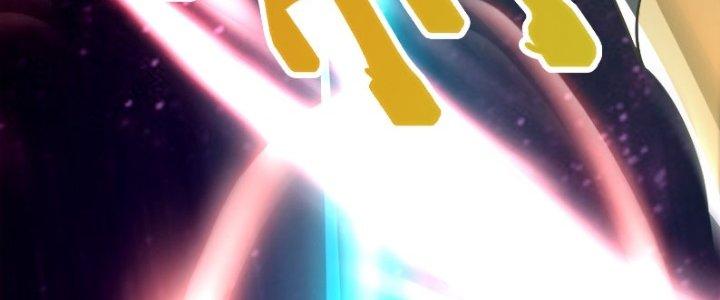 Trên Người Ta Có Một Cái Cây Thần Thoại Chapter 34 - Trang 3