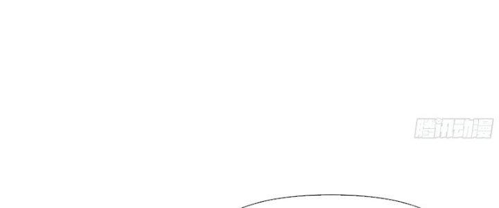 Trên Người Ta Có Một Cái Cây Thần Thoại Chapter 34 - Trang 3