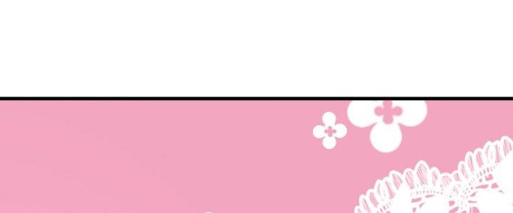 Trên Người Ta Có Một Cái Cây Thần Thoại Chapter 34 - Trang 3