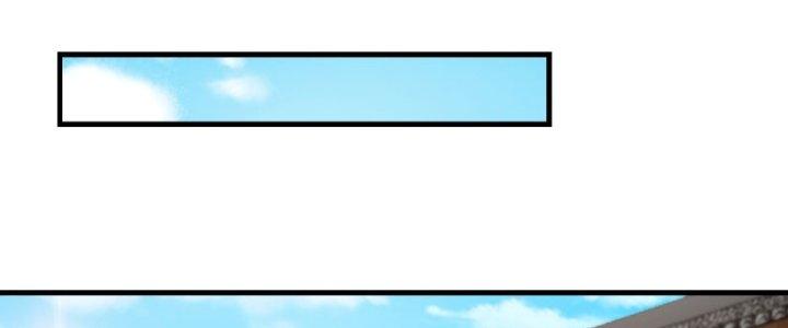 Trên Người Ta Có Một Cái Cây Thần Thoại Chapter 34 - Trang 3