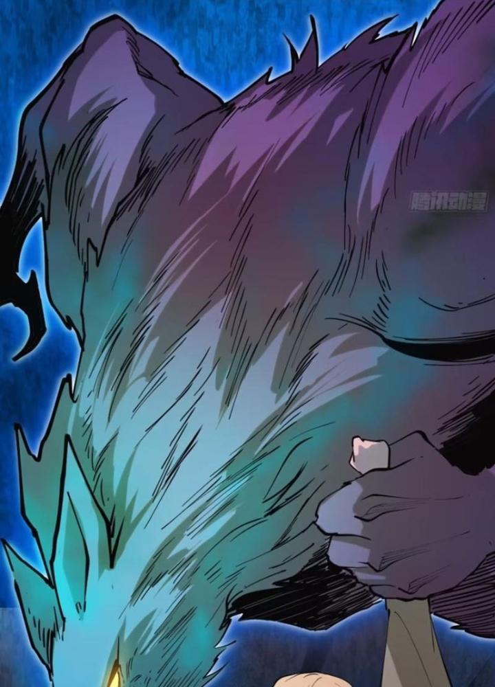 Tôi Vậy Mà Lại Là Trùm Cuối Chapter 52 - Trang 4