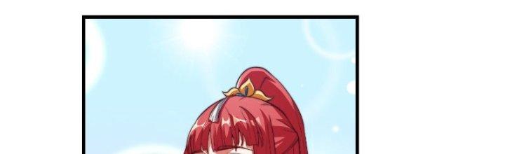 Trên Người Ta Có Một Cái Cây Thần Thoại Chapter 35 - Trang 3