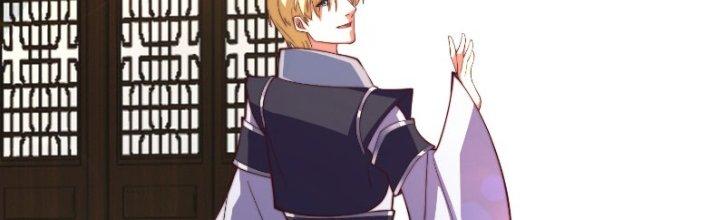 Trên Người Ta Có Một Cái Cây Thần Thoại Chapter 35 - Trang 3