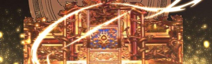 Trên Người Ta Có Một Cái Cây Thần Thoại Chapter 35 - Trang 3