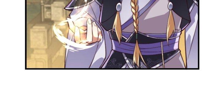 Trên Người Ta Có Một Cái Cây Thần Thoại Chapter 35 - Trang 3