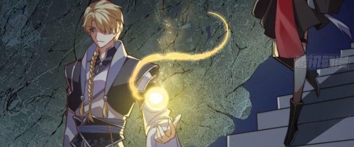 Trên Người Ta Có Một Cái Cây Thần Thoại Chapter 35 - Trang 3