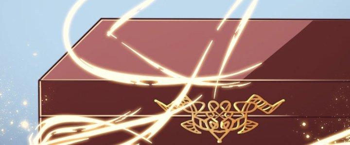 Trên Người Ta Có Một Cái Cây Thần Thoại Chapter 35 - Trang 3