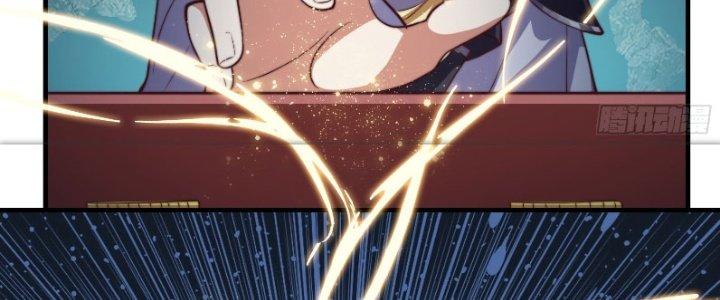 Trên Người Ta Có Một Cái Cây Thần Thoại Chapter 35 - Trang 3