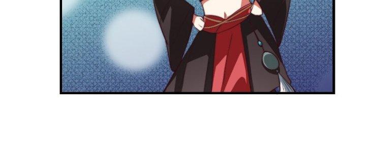 Trên Người Ta Có Một Cái Cây Thần Thoại Chapter 35 - Trang 3