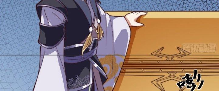 Trên Người Ta Có Một Cái Cây Thần Thoại Chapter 35 - Trang 3