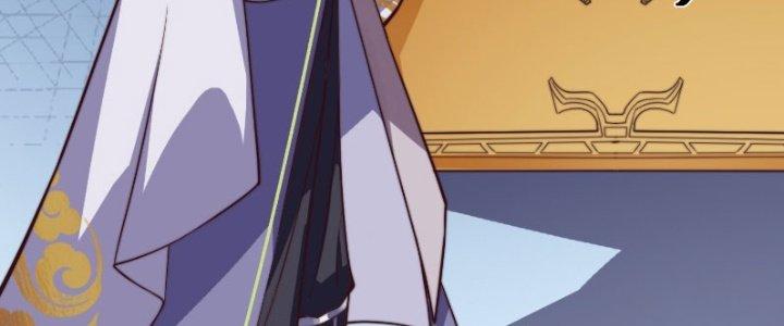 Trên Người Ta Có Một Cái Cây Thần Thoại Chapter 35 - Trang 3