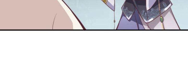 Trên Người Ta Có Một Cái Cây Thần Thoại Chapter 36 - Trang 3