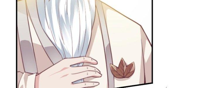 Trên Người Ta Có Một Cái Cây Thần Thoại Chapter 36 - Trang 3