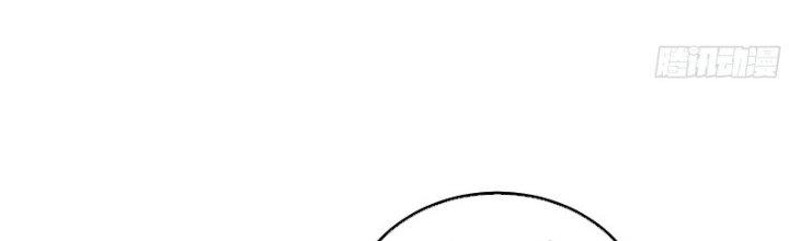 Trên Người Ta Có Một Cái Cây Thần Thoại Chapter 36 - Trang 3