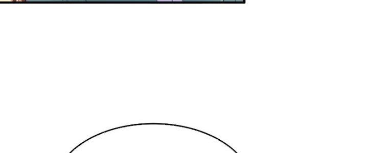 Trên Người Ta Có Một Cái Cây Thần Thoại Chapter 36 - Trang 3