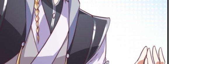 Trên Người Ta Có Một Cái Cây Thần Thoại Chapter 36 - Trang 3