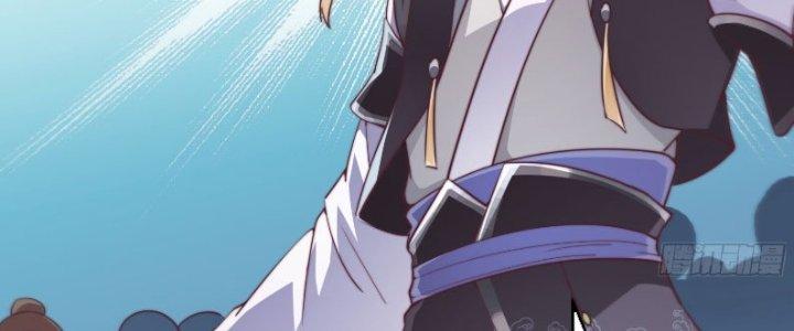 Trên Người Ta Có Một Cái Cây Thần Thoại Chapter 36 - Trang 3