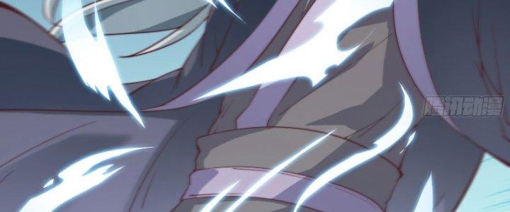 Trên Người Ta Có Một Cái Cây Thần Thoại Chapter 36 - Trang 3