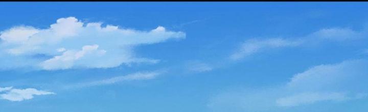 Ta Có Thể Cướp Đoạt Cơ Duyên Chapter 25 - Trang 2