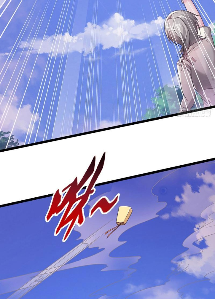Ta Có Thể Cướp Đoạt Cơ Duyên Chapter 25 - Trang 2