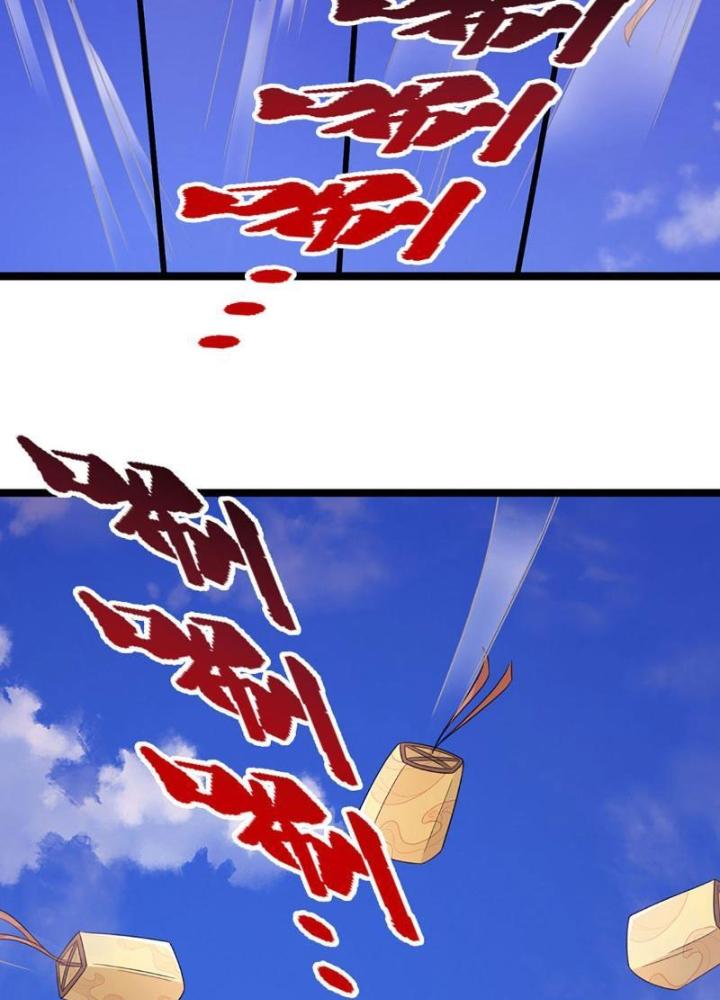 Ta Có Thể Cướp Đoạt Cơ Duyên Chapter 25 - Trang 2