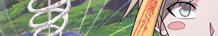 Ta Có Thể Cướp Đoạt Cơ Duyên Chapter 25 - Trang 2