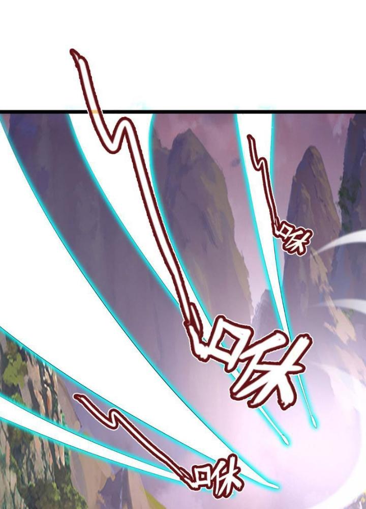 Ta Có Thể Cướp Đoạt Cơ Duyên Chapter 25 - Trang 2