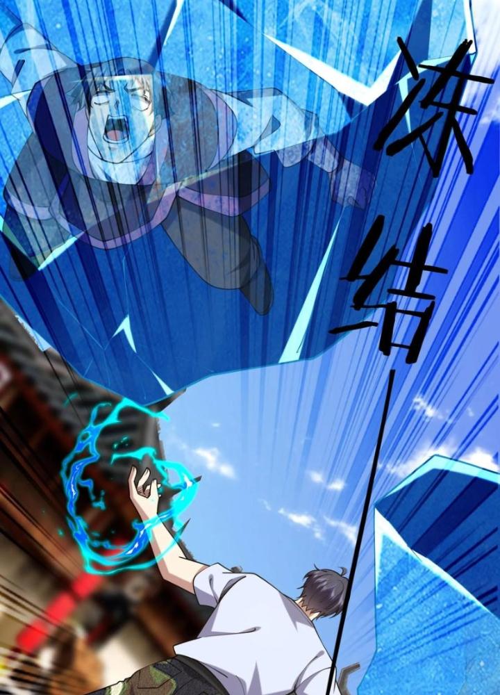 Ta Sống Cùng Nữ Tiếp Viên Hàng Không Tại Hoang Đảo Chapter 66 - Trang 2