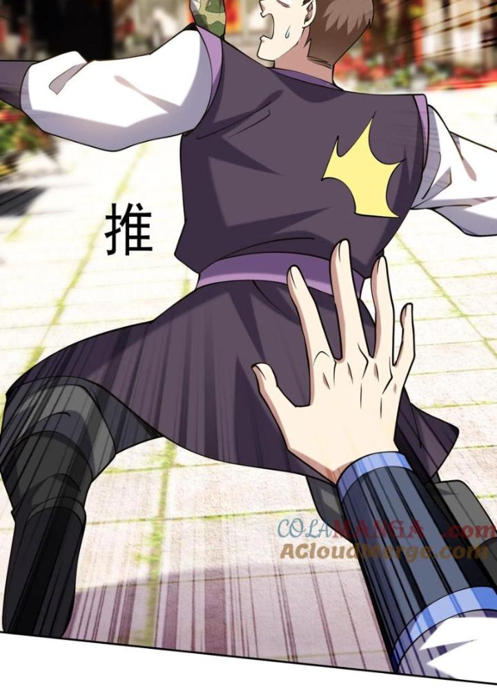 Ta Sống Cùng Nữ Tiếp Viên Hàng Không Tại Hoang Đảo Chapter 66 - Trang 2