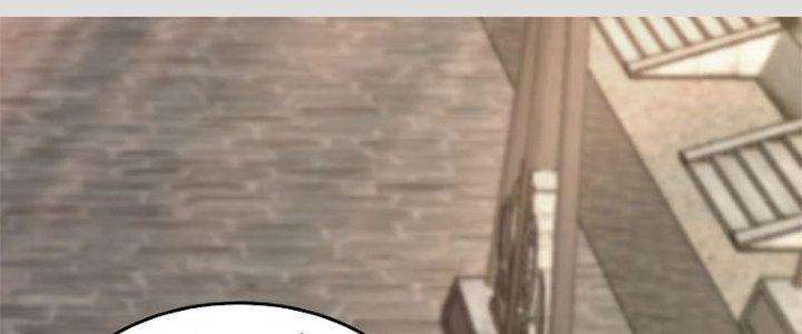 Trên Người Ta Có Một Cái Cây Thần Thoại Chapter 37 - Trang 3