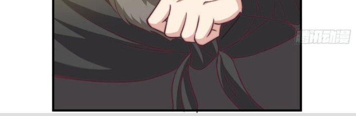 Trên Người Ta Có Một Cái Cây Thần Thoại Chapter 37 - Trang 3