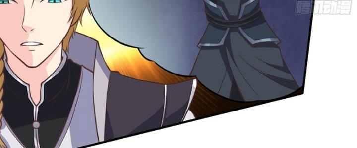 Trên Người Ta Có Một Cái Cây Thần Thoại Chapter 37 - Trang 3