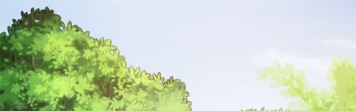 Trên Người Ta Có Một Cái Cây Thần Thoại Chapter 37 - Trang 3