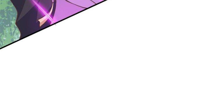 Trên Người Ta Có Một Cái Cây Thần Thoại Chapter 37 - Trang 3