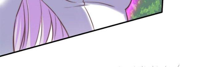 Trên Người Ta Có Một Cái Cây Thần Thoại Chapter 37 - Trang 3