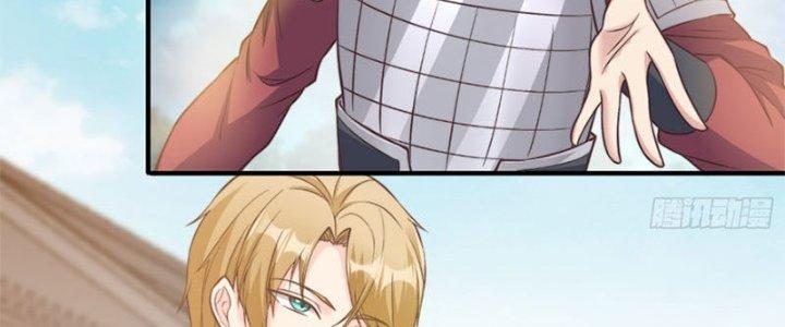 Trên Người Ta Có Một Cái Cây Thần Thoại Chapter 37 - Trang 3