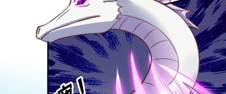 Trên Người Ta Có Một Cái Cây Thần Thoại Chapter 37 - Trang 3