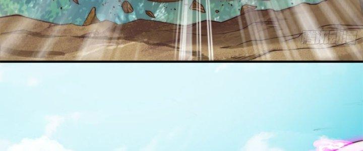 Trên Người Ta Có Một Cái Cây Thần Thoại Chapter 37 - Trang 3